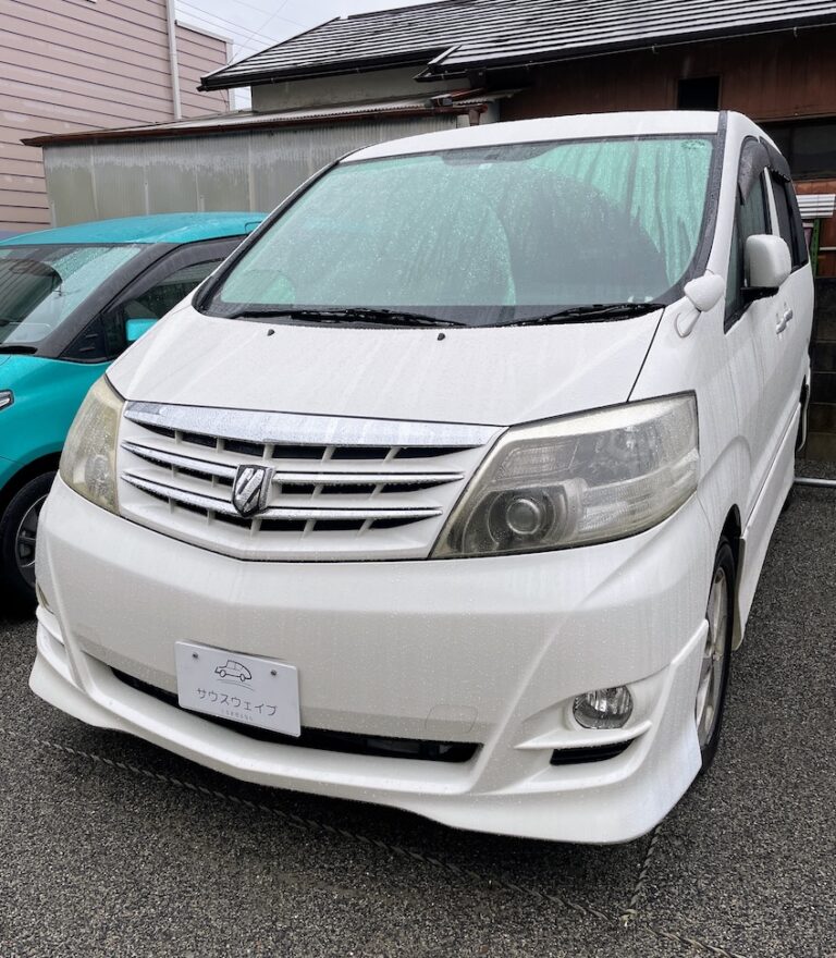トヨタアルファードV