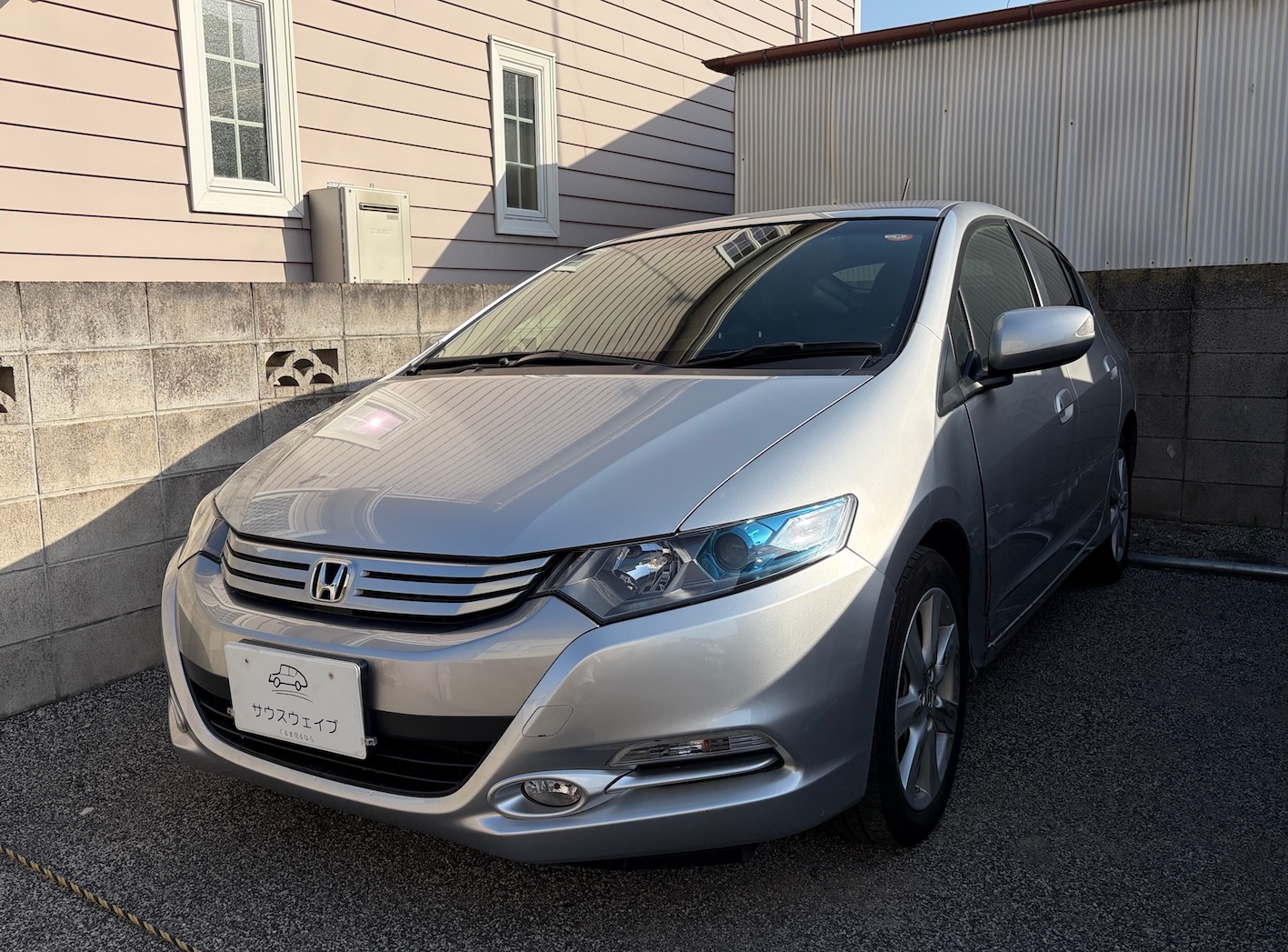 ホンダインサイト